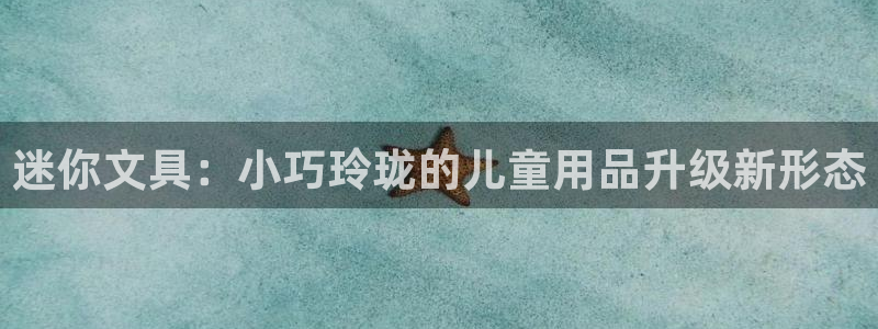彩名堂.apk