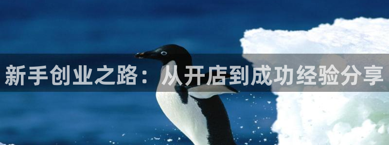 彩名堂免费计划官网怎么进不去了呢