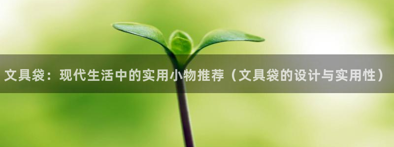 彩名堂为啥不准了乱变