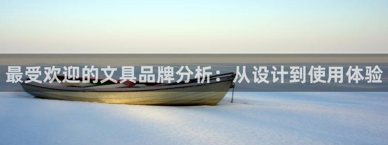 彩名堂为什么用不了了