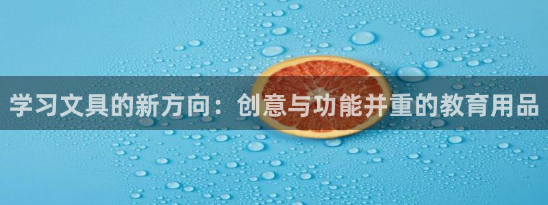 彩名堂5.0!